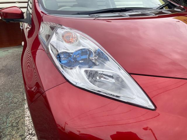リーフ Ｘ（３０ｋｗｈ）　後期モデル／車検２年＋整備＆保証付／８セグ（１４３Ｋｍ）ＢＯＳＥサウンド／純正ナビ／ＴＶ／ミュージックサーバー／Ｂｌｕｅｔｏｏｔｈ／アラウンドビュー／シートヒーター／クルコン／ＬＥＤ／充電ケーブル付属（33枚目）