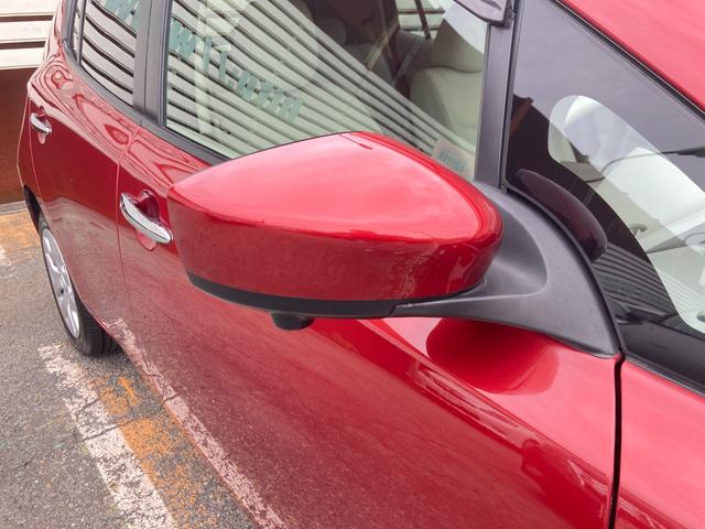 リーフ Ｘ（３０ｋｗｈ）　後期モデル／車検２年＋整備＆保証付／８セグ（１４３Ｋｍ）ＢＯＳＥサウンド／純正ナビ／ＴＶ／ミュージックサーバー／Ｂｌｕｅｔｏｏｔｈ／アラウンドビュー／シートヒーター／クルコン／ＬＥＤ／充電ケーブル付属（36枚目）