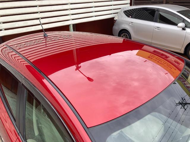 リーフ Ｘ（３０ｋｗｈ）　後期モデル／車検２年＋整備＆保証付／８セグ（１４３Ｋｍ）ＢＯＳＥサウンド／純正ナビ／ＴＶ／ミュージックサーバー／Ｂｌｕｅｔｏｏｔｈ／アラウンドビュー／シートヒーター／クルコン／ＬＥＤ／充電ケーブル付属（39枚目）