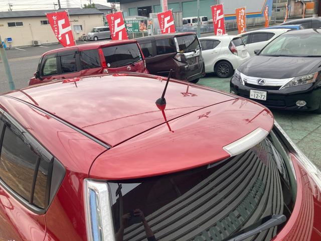 リーフ Ｘ（３０ｋｗｈ）　後期モデル／車検２年＋整備＆保証付／８セグ（１４３Ｋｍ）ＢＯＳＥサウンド／純正ナビ／ＴＶ／ミュージックサーバー／Ｂｌｕｅｔｏｏｔｈ／アラウンドビュー／シートヒーター／クルコン／ＬＥＤ／充電ケーブル付属（40枚目）