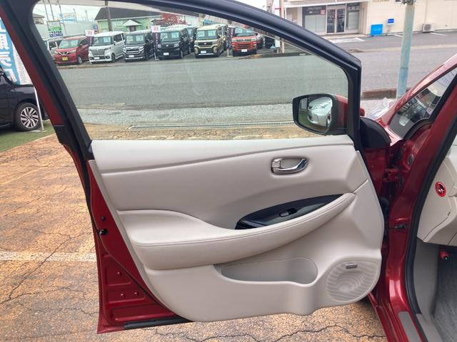 リーフ Ｘ（３０ｋｗｈ）　後期モデル／車検２年＋整備＆保証付／８セグ（１４３Ｋｍ）ＢＯＳＥサウンド／純正ナビ／ＴＶ／ミュージックサーバー／Ｂｌｕｅｔｏｏｔｈ／アラウンドビュー／シートヒーター／クルコン／ＬＥＤ／充電ケーブル付属（46枚目）