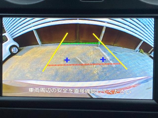ノート Ｘ　エマージェンシーブレーキパッケージ　整備＆保証付／走行３万キロ／衝突被害軽減ブレーキ／純正ＳＤナビ（フルセグＴＶ／ＣＤ／ＳＤ／ＵＳＢ／ＡＵＸ）／バックカメラ／スマートキー／アイドリングストップ／純正１４インチアルミ／車線逸脱防止警報装置（10枚目）