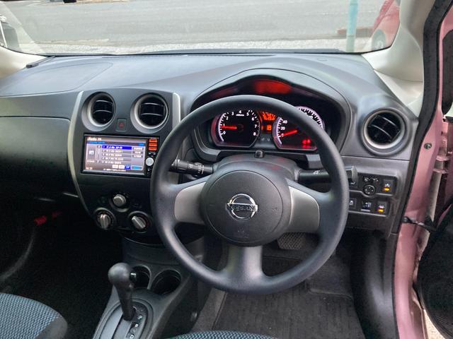 ノート Ｘ　エマージェンシーブレーキパッケージ　整備＆保証付／走行３万キロ／衝突被害軽減ブレーキ／純正ＳＤナビ（フルセグＴＶ／ＣＤ／ＳＤ／ＵＳＢ／ＡＵＸ）／バックカメラ／スマートキー／アイドリングストップ／純正１４インチアルミ／車線逸脱防止警報装置（13枚目）