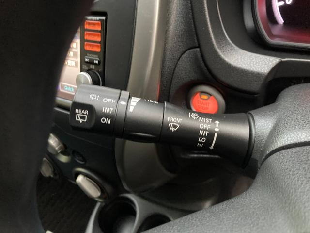 ノート Ｘ　エマージェンシーブレーキパッケージ　整備＆保証付／走行３万キロ／衝突被害軽減ブレーキ／純正ＳＤナビ（フルセグＴＶ／ＣＤ／ＳＤ／ＵＳＢ／ＡＵＸ）／バックカメラ／スマートキー／アイドリングストップ／純正１４インチアルミ／車線逸脱防止警報装置（14枚目）