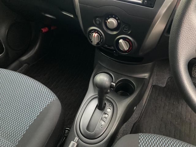 ノート Ｘ　エマージェンシーブレーキパッケージ　整備＆保証付／走行３万キロ／衝突被害軽減ブレーキ／純正ＳＤナビ（フルセグＴＶ／ＣＤ／ＳＤ／ＵＳＢ／ＡＵＸ）／バックカメラ／スマートキー／アイドリングストップ／純正１４インチアルミ／車線逸脱防止警報装置（18枚目）