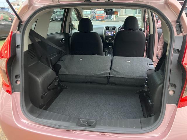 ノート Ｘ　エマージェンシーブレーキパッケージ　整備＆保証付／走行３万キロ／衝突被害軽減ブレーキ／純正ＳＤナビ（フルセグＴＶ／ＣＤ／ＳＤ／ＵＳＢ／ＡＵＸ）／バックカメラ／スマートキー／アイドリングストップ／純正１４インチアルミ／車線逸脱防止警報装置（22枚目）