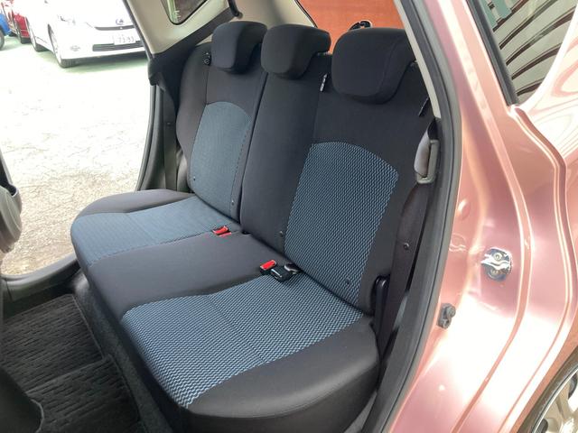 ノート Ｘ　エマージェンシーブレーキパッケージ　整備＆保証付／走行３万キロ／衝突被害軽減ブレーキ／純正ＳＤナビ（フルセグＴＶ／ＣＤ／ＳＤ／ＵＳＢ／ＡＵＸ）／バックカメラ／スマートキー／アイドリングストップ／純正１４インチアルミ／車線逸脱防止警報装置（23枚目）