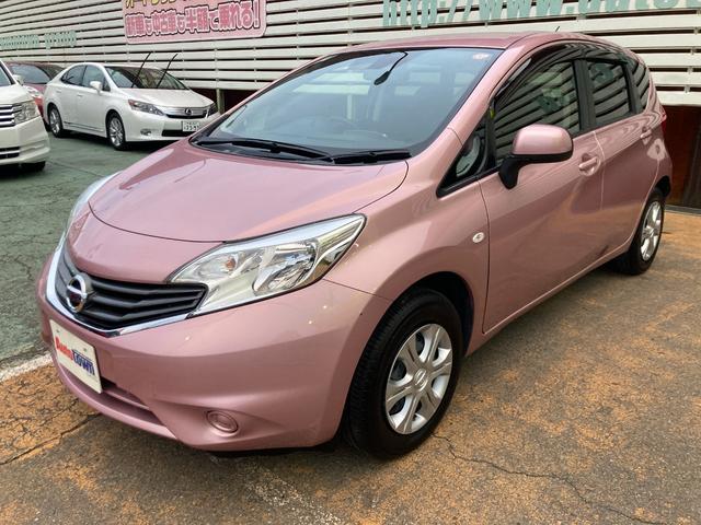 ノート Ｘ　エマージェンシーブレーキパッケージ　整備＆保証付／走行３万キロ／衝突被害軽減ブレーキ／純正ＳＤナビ（フルセグＴＶ／ＣＤ／ＳＤ／ＵＳＢ／ＡＵＸ）／バックカメラ／スマートキー／アイドリングストップ／純正１４インチアルミ／車線逸脱防止警報装置（26枚目）