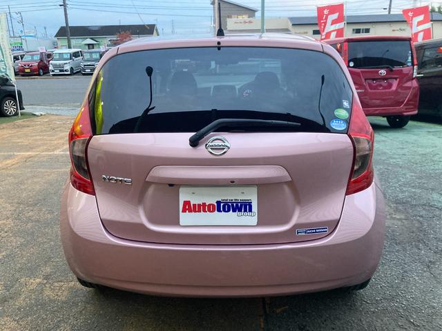 ノート Ｘ　エマージェンシーブレーキパッケージ　整備＆保証付／走行３万キロ／衝突被害軽減ブレーキ／純正ＳＤナビ（フルセグＴＶ／ＣＤ／ＳＤ／ＵＳＢ／ＡＵＸ）／バックカメラ／スマートキー／アイドリングストップ／純正１４インチアルミ／車線逸脱防止警報装置（29枚目）