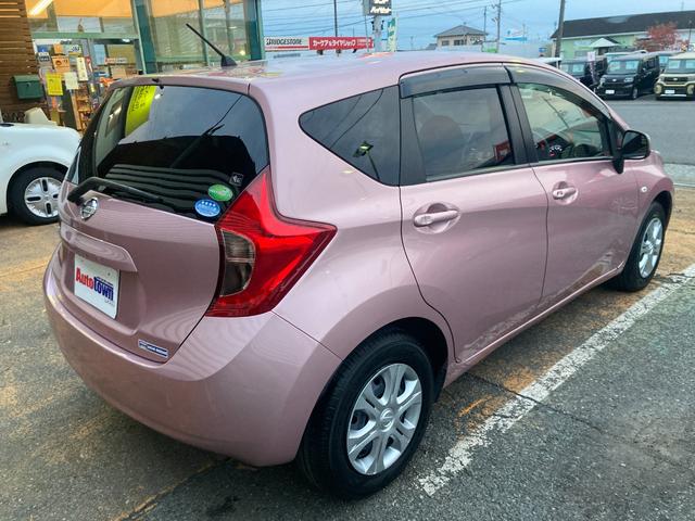 ノート Ｘ　エマージェンシーブレーキパッケージ　整備＆保証付／走行３万キロ／衝突被害軽減ブレーキ／純正ＳＤナビ（フルセグＴＶ／ＣＤ／ＳＤ／ＵＳＢ／ＡＵＸ）／バックカメラ／スマートキー／アイドリングストップ／純正１４インチアルミ／車線逸脱防止警報装置（30枚目）