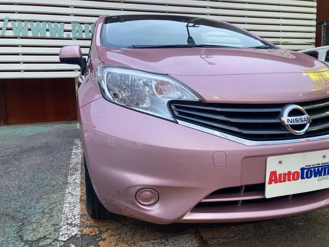 ノート Ｘ　エマージェンシーブレーキパッケージ　整備＆保証付／走行３万キロ／衝突被害軽減ブレーキ／純正ＳＤナビ（フルセグＴＶ／ＣＤ／ＳＤ／ＵＳＢ／ＡＵＸ）／バックカメラ／スマートキー／アイドリングストップ／純正１４インチアルミ／車線逸脱防止警報装置（33枚目）