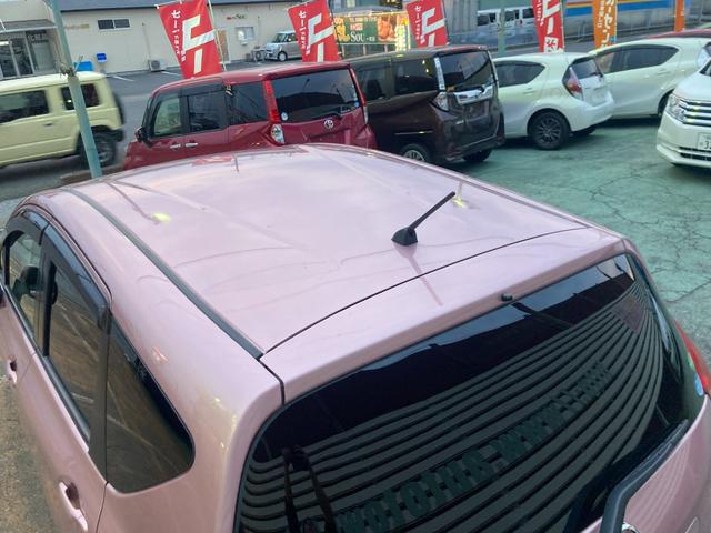 ノート Ｘ　エマージェンシーブレーキパッケージ　整備＆保証付／走行３万キロ／衝突被害軽減ブレーキ／純正ＳＤナビ（フルセグＴＶ／ＣＤ／ＳＤ／ＵＳＢ／ＡＵＸ）／バックカメラ／スマートキー／アイドリングストップ／純正１４インチアルミ／車線逸脱防止警報装置（40枚目）