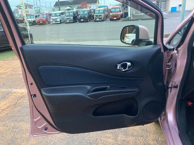 ノート Ｘ　エマージェンシーブレーキパッケージ　整備＆保証付／走行３万キロ／衝突被害軽減ブレーキ／純正ＳＤナビ（フルセグＴＶ／ＣＤ／ＳＤ／ＵＳＢ／ＡＵＸ）／バックカメラ／スマートキー／アイドリングストップ／純正１４インチアルミ／車線逸脱防止警報装置（46枚目）