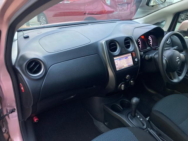 ノート Ｘ　エマージェンシーブレーキパッケージ　整備＆保証付／走行３万キロ／衝突被害軽減ブレーキ／純正ＳＤナビ（フルセグＴＶ／ＣＤ／ＳＤ／ＵＳＢ／ＡＵＸ）／バックカメラ／スマートキー／アイドリングストップ／純正１４インチアルミ／車線逸脱防止警報装置（47枚目）