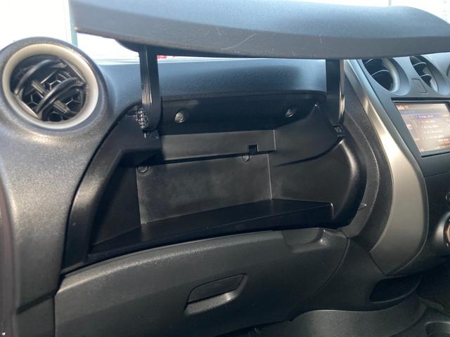 ノート Ｘ　エマージェンシーブレーキパッケージ　整備＆保証付／走行３万キロ／衝突被害軽減ブレーキ／純正ＳＤナビ（フルセグＴＶ／ＣＤ／ＳＤ／ＵＳＢ／ＡＵＸ）／バックカメラ／スマートキー／アイドリングストップ／純正１４インチアルミ／車線逸脱防止警報装置（48枚目）