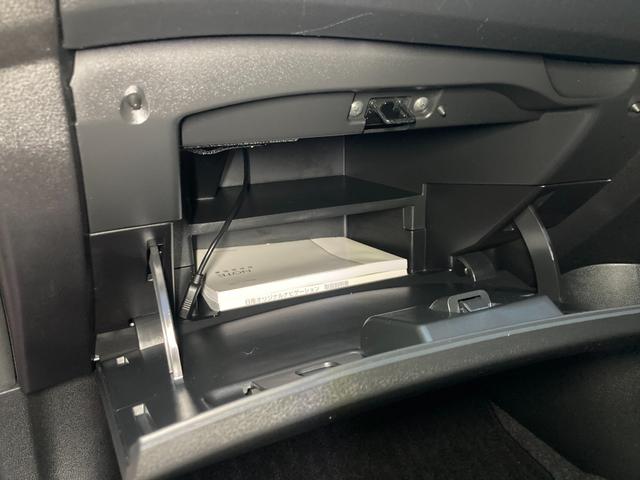 ノート Ｘ　エマージェンシーブレーキパッケージ　整備＆保証付／走行３万キロ／衝突被害軽減ブレーキ／純正ＳＤナビ（フルセグＴＶ／ＣＤ／ＳＤ／ＵＳＢ／ＡＵＸ）／バックカメラ／スマートキー／アイドリングストップ／純正１４インチアルミ／車線逸脱防止警報装置（49枚目）