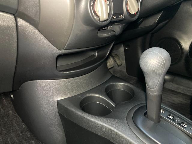 ノート Ｘ　エマージェンシーブレーキパッケージ　整備＆保証付／走行３万キロ／衝突被害軽減ブレーキ／純正ＳＤナビ（フルセグＴＶ／ＣＤ／ＳＤ／ＵＳＢ／ＡＵＸ）／バックカメラ／スマートキー／アイドリングストップ／純正１４インチアルミ／車線逸脱防止警報装置（50枚目）