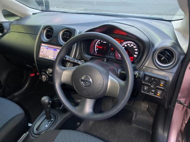 ノート Ｘ　エマージェンシーブレーキパッケージ　整備＆保証付／走行３万キロ／衝突被害軽減ブレーキ／純正ＳＤナビ（フルセグＴＶ／ＣＤ／ＳＤ／ＵＳＢ／ＡＵＸ）／バックカメラ／スマートキー／アイドリングストップ／純正１４インチアルミ／車線逸脱防止警報装置（52枚目）