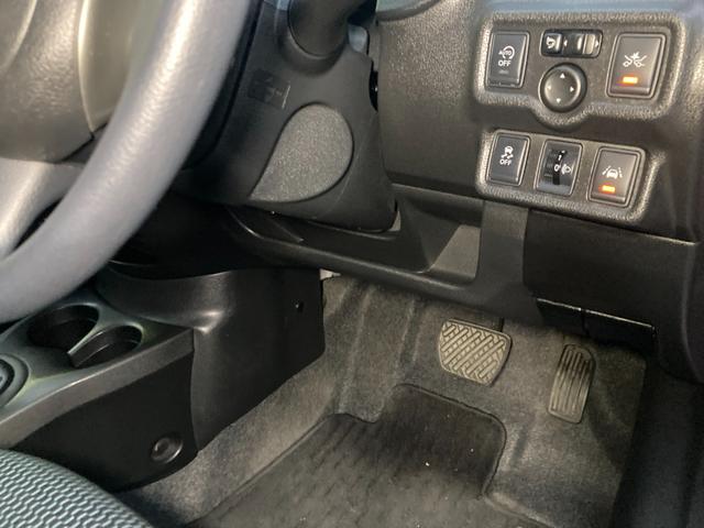 ノート Ｘ　エマージェンシーブレーキパッケージ　整備＆保証付／走行３万キロ／衝突被害軽減ブレーキ／純正ＳＤナビ（フルセグＴＶ／ＣＤ／ＳＤ／ＵＳＢ／ＡＵＸ）／バックカメラ／スマートキー／アイドリングストップ／純正１４インチアルミ／車線逸脱防止警報装置（53枚目）