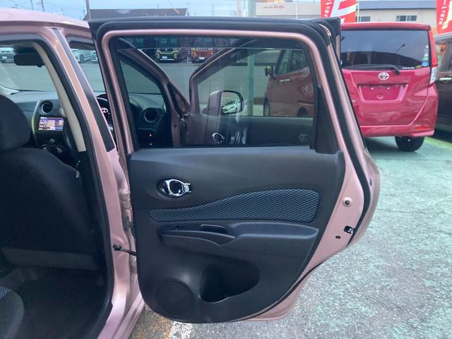 ノート Ｘ　エマージェンシーブレーキパッケージ　整備＆保証付／走行３万キロ／衝突被害軽減ブレーキ／純正ＳＤナビ（フルセグＴＶ／ＣＤ／ＳＤ／ＵＳＢ／ＡＵＸ）／バックカメラ／スマートキー／アイドリングストップ／純正１４インチアルミ／車線逸脱防止警報装置（55枚目）