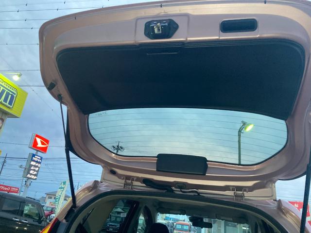 ノート Ｘ　エマージェンシーブレーキパッケージ　整備＆保証付／走行３万キロ／衝突被害軽減ブレーキ／純正ＳＤナビ（フルセグＴＶ／ＣＤ／ＳＤ／ＵＳＢ／ＡＵＸ）／バックカメラ／スマートキー／アイドリングストップ／純正１４インチアルミ／車線逸脱防止警報装置（58枚目）