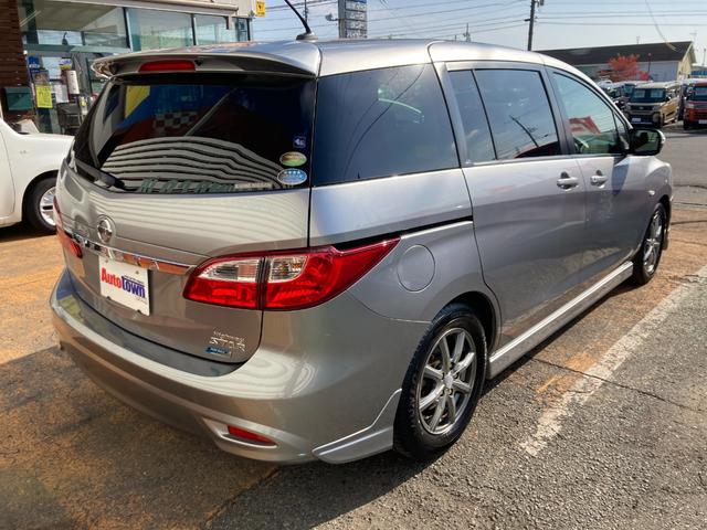 お友達登録も簡単です。