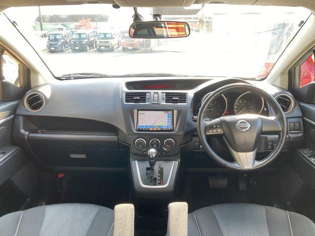 販売店詳細ページの店舗画像ＱＲコードをスクリーンショットなどの画像で保存。