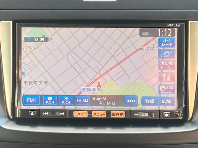 ＬＩＮＥのお友だち追加画面より、ＱＲコードを選択。