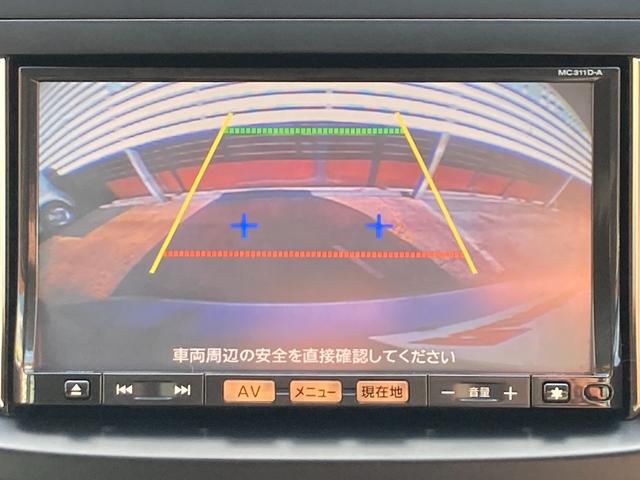 車に詳しくない方、初めての車をご購入をされる方でも安心して選んでいただけるよう、