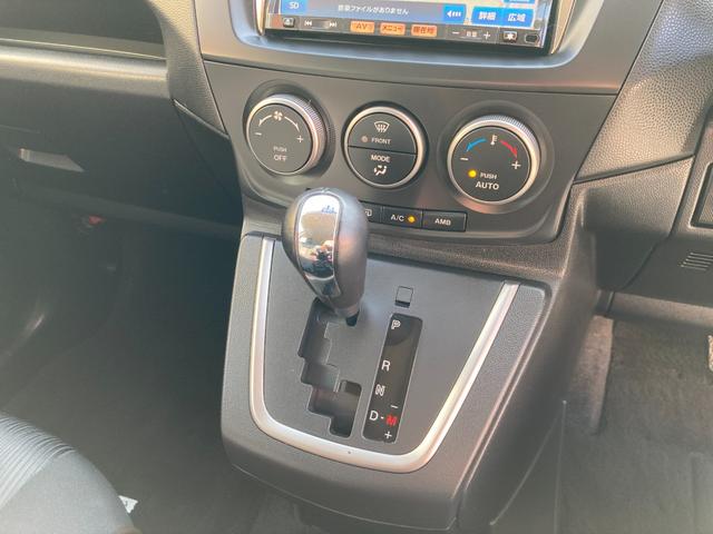 修復歴の有無や傷などの状態が一目でわかるように明記してあります。