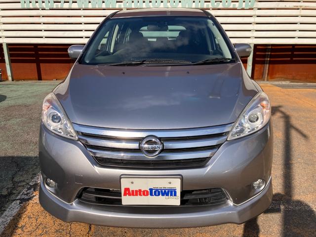 当店スタッフがしっかりサポート致します。