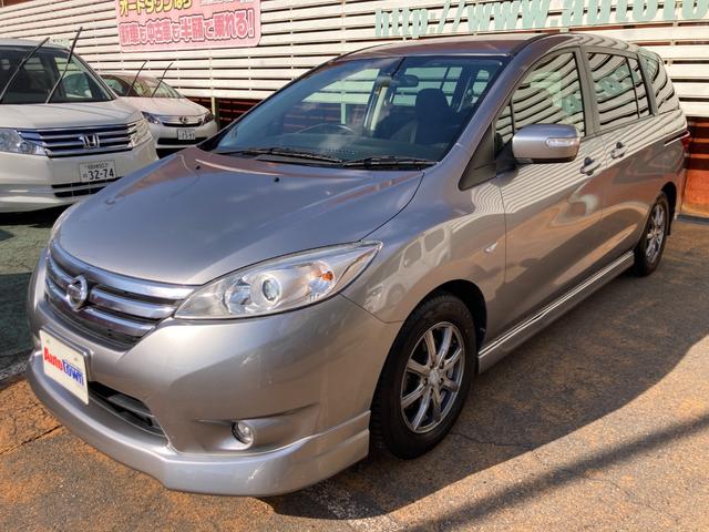 オートローンのご利用も可能です。