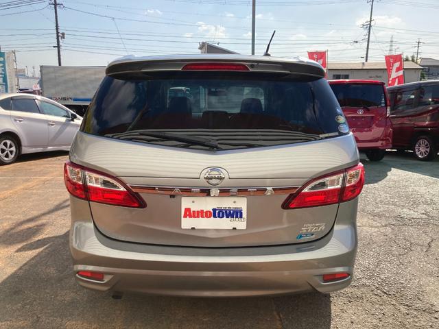 当社在庫のお車は年式、距離、装備の条件で検索をかけていただければどのお車もお値打ちだと自信を持っております。