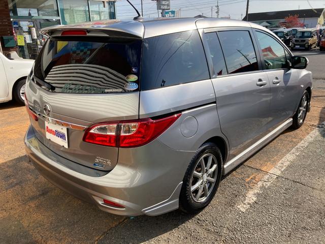 最新の相場検索ネットワークと直接販売を駆使して、適正な査定をいたします。