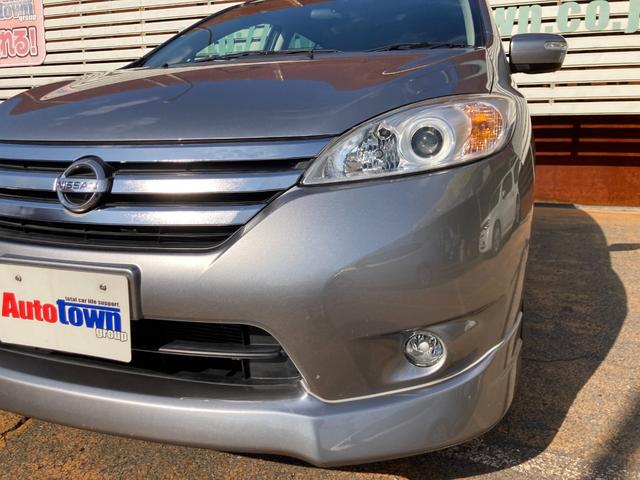 ネットに掲載されていない部分や特に気になる部分などご希望の写真がございましたら、お気軽にご連絡ください。