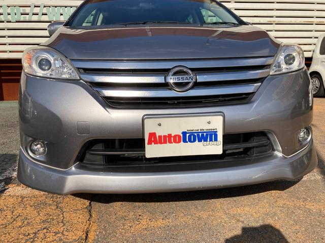 【１、２、３年間走行距離無制限保証（有料）】もございます♪