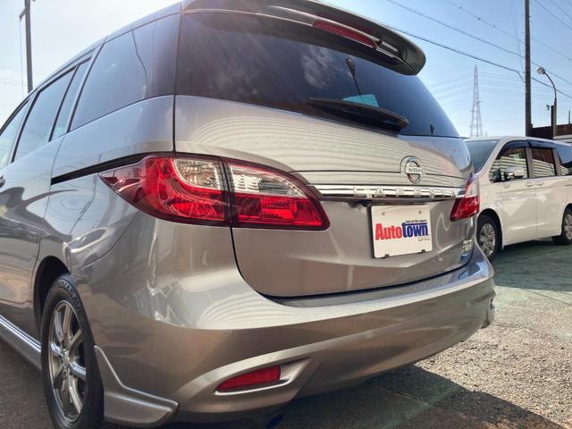 ＜名古屋方面からお越しの方＞国道２２号線、富士三交差点を東へ右折、信号６個目を過ぎた左側です。車で約５分です。