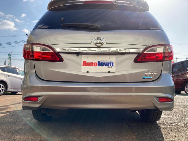 ＜岐阜方面からお越しの方＞国道２２号線、富士三交差点を東へ左折、信号６個目を過ぎた左側です。車で約５分です。