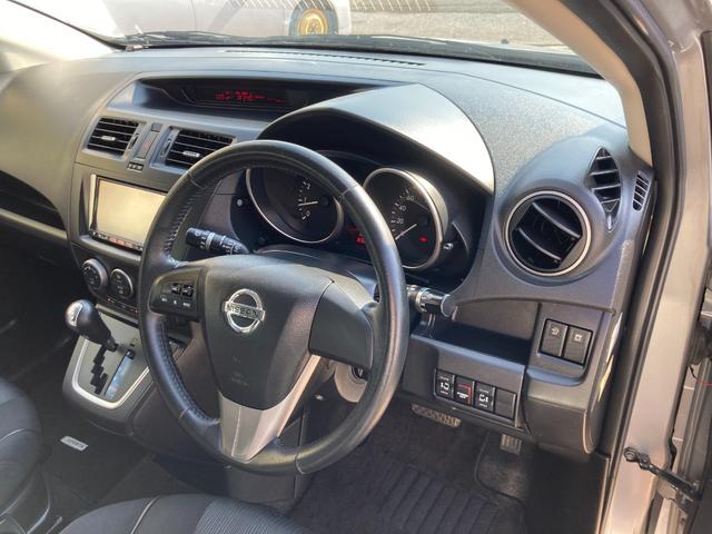 株式会社オートタウン犬山　　一宮千秋店　　〒４９１−０８０４　愛知県一宮市千秋町佐野字運動場前１１番地