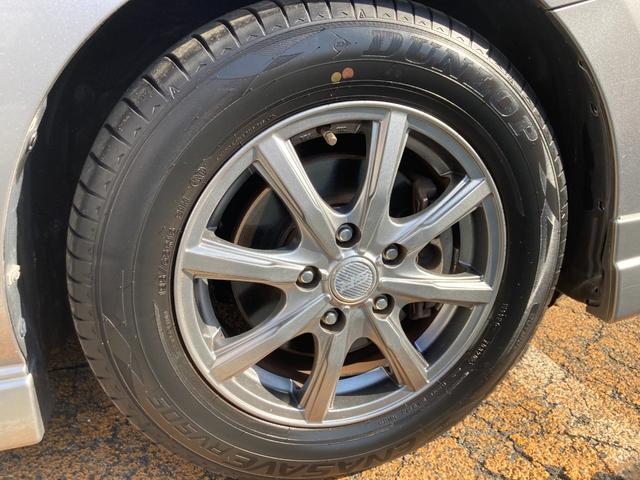 株式会社オートタウン犬山　　一宮千秋店　　〒４９１−０８０４　愛知県一宮市千秋町佐野字運動場前１１番地