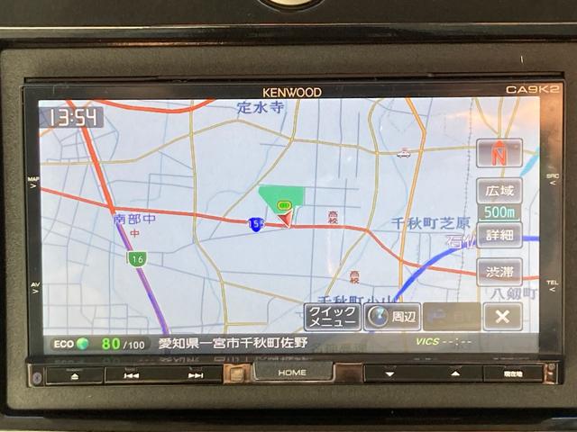 ベリーサ ミスティックレザーセレクション　後期モデル／走行７．７万キロ／白レザーシート／車検２年＋整備＆保証付／純正ナビ（フルセグＴＶ／ＣＤ／ＤＶＤ／ＳＤ／ＵＳＢ／Ｂｌｕｅｔｏｏｔｈ）／バックカメラ／ＥＴＣ／ＨＩＤオートライト／フォグランプ／（8枚目）