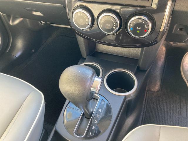 ベリーサ ミスティックレザーセレクション　後期モデル／走行７．７万キロ／白レザーシート／車検２年＋整備＆保証付／純正ナビ（フルセグＴＶ／ＣＤ／ＤＶＤ／ＳＤ／ＵＳＢ／Ｂｌｕｅｔｏｏｔｈ）／バックカメラ／ＥＴＣ／ＨＩＤオートライト／フォグランプ／（12枚目）