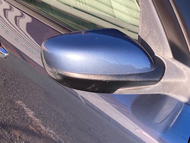 ベリーサ ミスティックレザーセレクション　後期モデル／走行７．７万キロ／白レザーシート／車検２年＋整備＆保証付／純正ナビ（フルセグＴＶ／ＣＤ／ＤＶＤ／ＳＤ／ＵＳＢ／Ｂｌｕｅｔｏｏｔｈ）／バックカメラ／ＥＴＣ／ＨＩＤオートライト／フォグランプ／（36枚目）