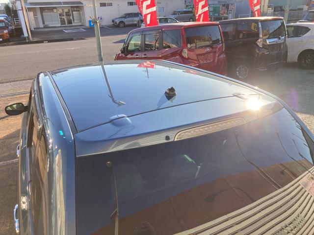 ベリーサ ミスティックレザーセレクション　後期モデル／走行７．７万キロ／白レザーシート／車検２年＋整備＆保証付／純正ナビ（フルセグＴＶ／ＣＤ／ＤＶＤ／ＳＤ／ＵＳＢ／Ｂｌｕｅｔｏｏｔｈ）／バックカメラ／ＥＴＣ／ＨＩＤオートライト／フォグランプ／（40枚目）