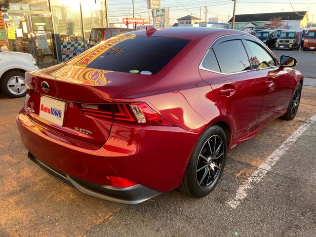 ＩＳ ＩＳ３００ｈ　プリクラッシュセーフティー／純正マルチナビ／バックカメラ／ＴＶ／ブルーレイ対応／Ｂｌｕｅｔｏｏｔｈ／ＥＴＣ（ＤＳＲＣ）／ハーフレザーシート（ヒーター＆電動）／コーナーセンサー／クルコン／パドルシフト／（6枚目）