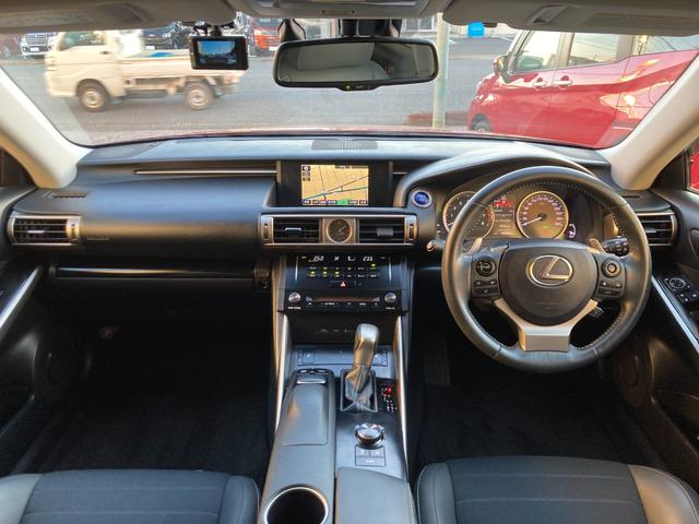 ＩＳ ＩＳ３００ｈ　プリクラッシュセーフティー／純正マルチナビ／バックカメラ／ＴＶ／ブルーレイ対応／Ｂｌｕｅｔｏｏｔｈ／ＥＴＣ（ＤＳＲＣ）／ハーフレザーシート（ヒーター＆電動）／コーナーセンサー／クルコン／パドルシフト／（7枚目）