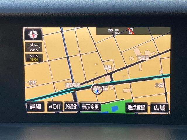 ＩＳ ＩＳ３００ｈ　プリクラッシュセーフティー／純正マルチナビ／バックカメラ／ＴＶ／ブルーレイ対応／Ｂｌｕｅｔｏｏｔｈ／ＥＴＣ（ＤＳＲＣ）／ハーフレザーシート（ヒーター＆電動）／コーナーセンサー／クルコン／パドルシフト／（8枚目）