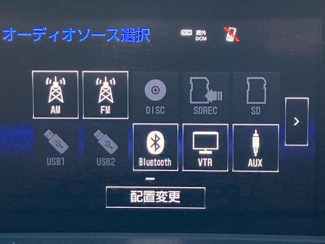 ＩＳ ＩＳ３００ｈ　プリクラッシュセーフティー／純正マルチナビ／バックカメラ／ＴＶ／ブルーレイ対応／Ｂｌｕｅｔｏｏｔｈ／ＥＴＣ（ＤＳＲＣ）／ハーフレザーシート（ヒーター＆電動）／コーナーセンサー／クルコン／パドルシフト／（9枚目）