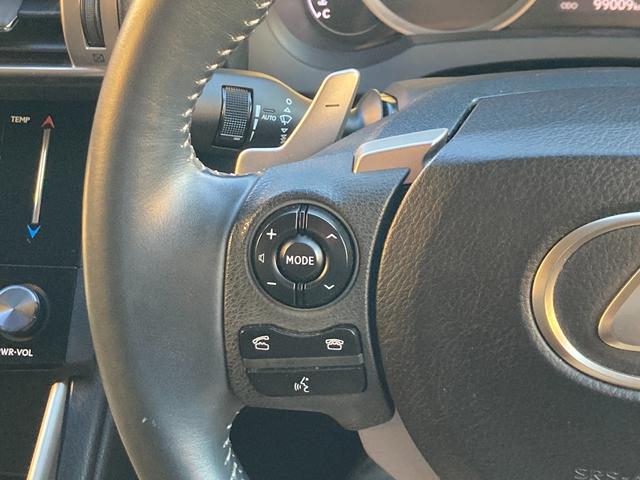 ＩＳ ＩＳ３００ｈ　プリクラッシュセーフティー／純正マルチナビ／バックカメラ／ＴＶ／ブルーレイ対応／Ｂｌｕｅｔｏｏｔｈ／ＥＴＣ（ＤＳＲＣ）／ハーフレザーシート（ヒーター＆電動）／コーナーセンサー／クルコン／パドルシフト／（15枚目）
