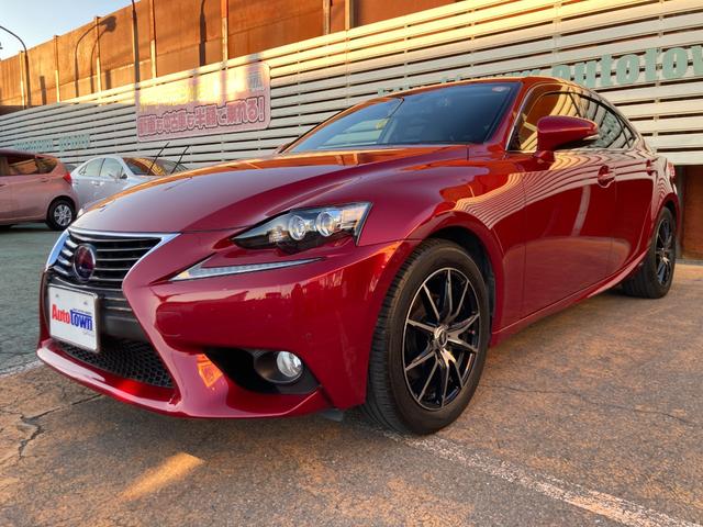 ＩＳ ＩＳ３００ｈ　プリクラッシュセーフティー／純正マルチナビ／バックカメラ／ＴＶ／ブルーレイ対応／Ｂｌｕｅｔｏｏｔｈ／ＥＴＣ（ＤＳＲＣ）／ハーフレザーシート（ヒーター＆電動）／コーナーセンサー／クルコン／パドルシフト／（27枚目）